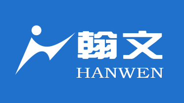 ����HANWEN