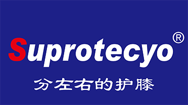�ٱ�Suprotecyo